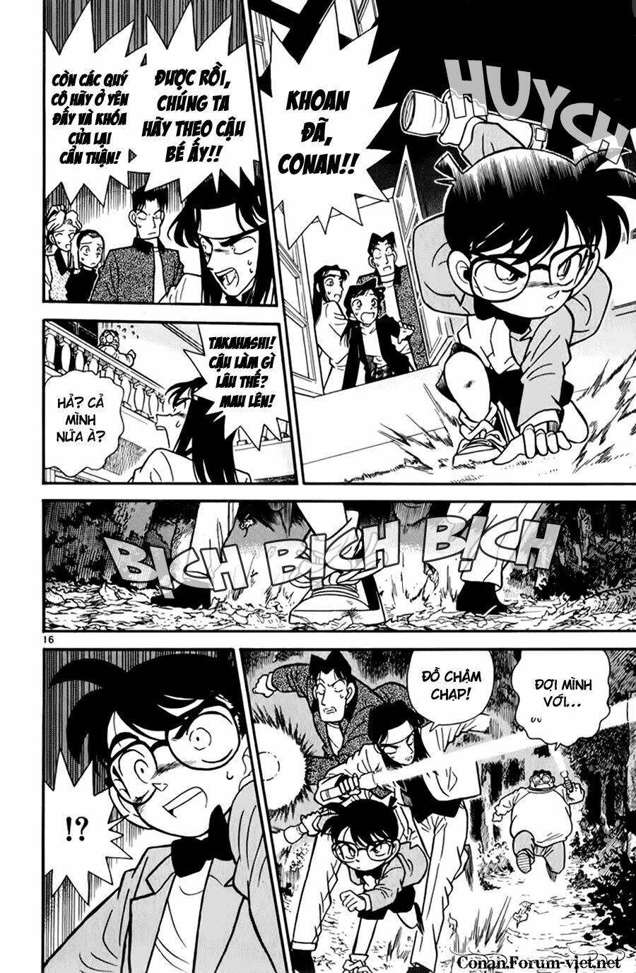 Thám Tử Conan - Chapter 41 - Page 14