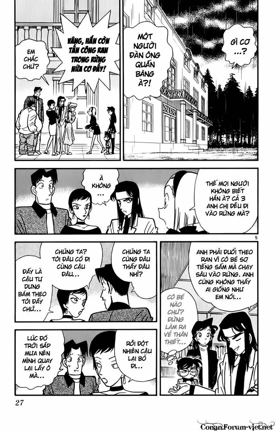 Thám Tử Conan - Chapter 41 - Page 3