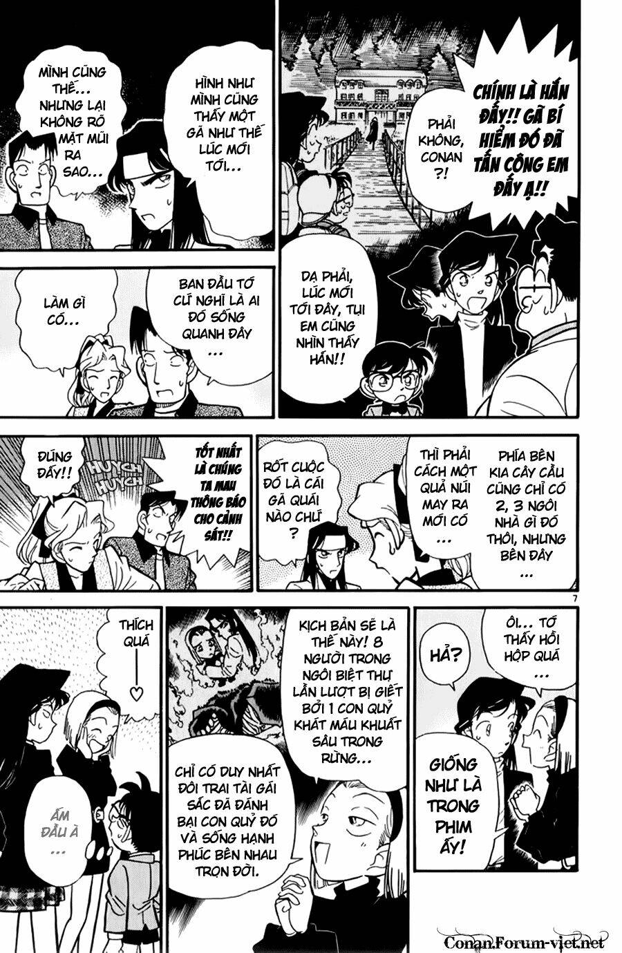 Thám Tử Conan - Chapter 41 - Page 5