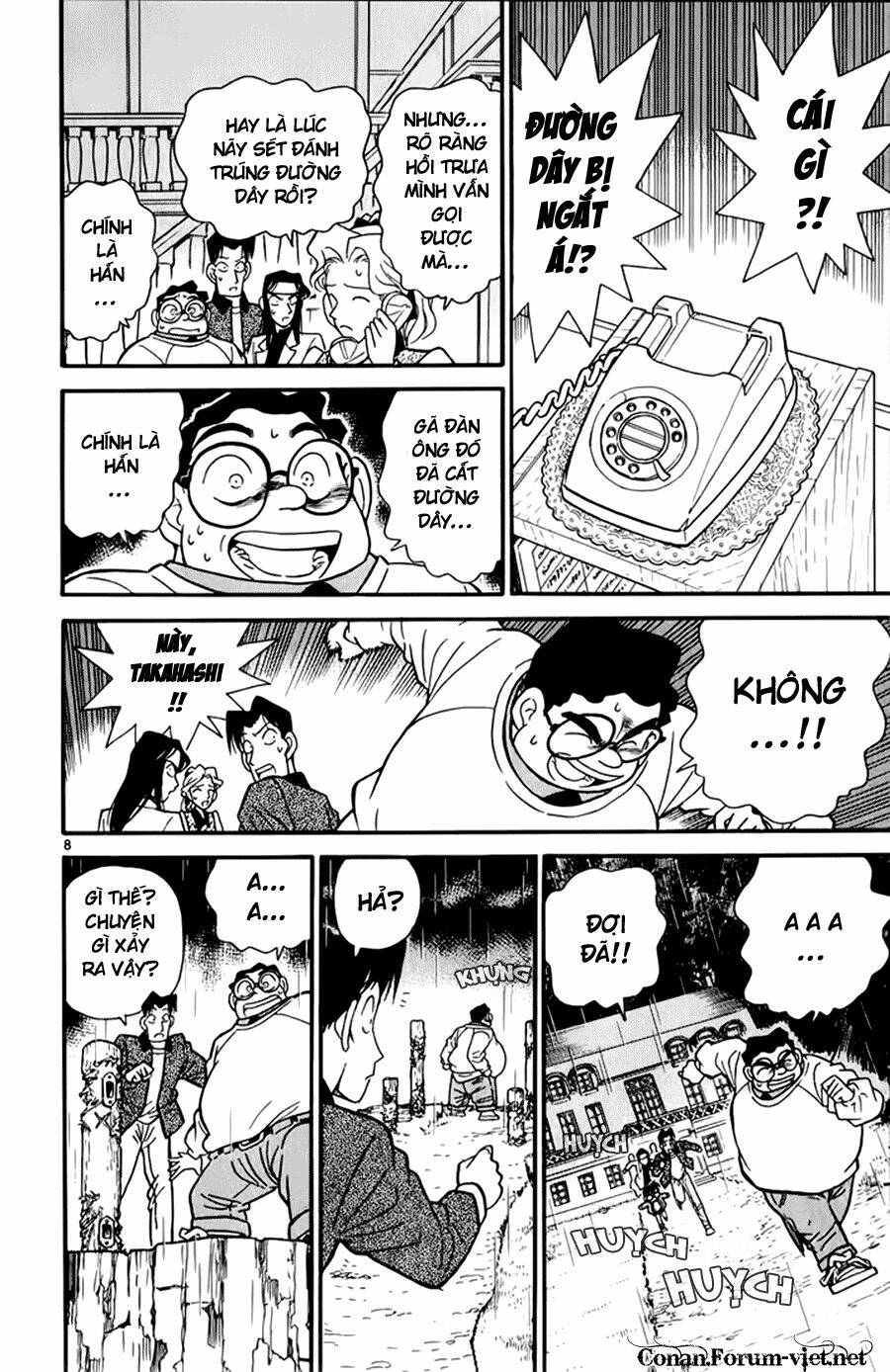 Thám Tử Conan - Chapter 41 - Page 6