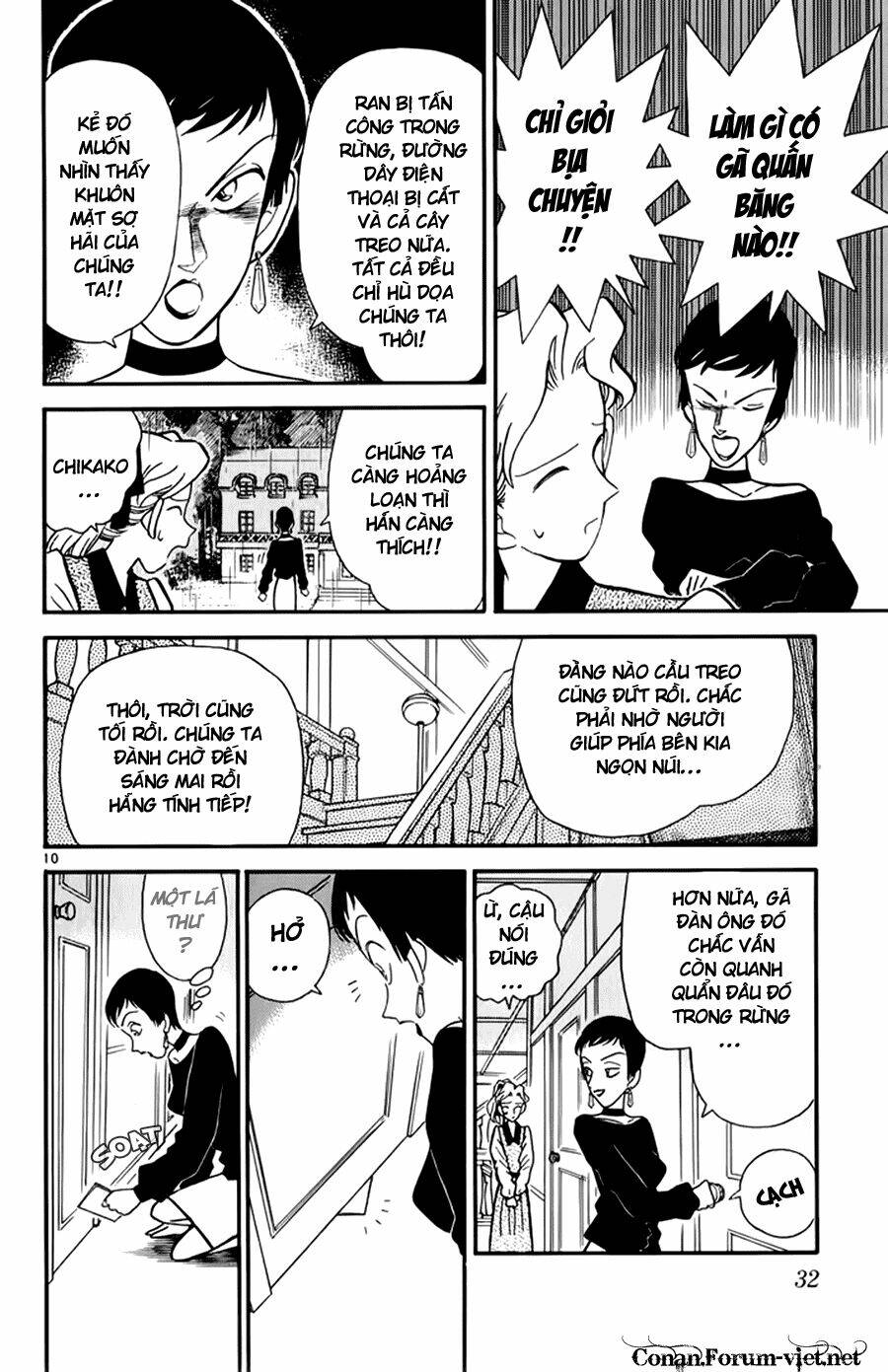 Thám Tử Conan - Chapter 41 - Page 8