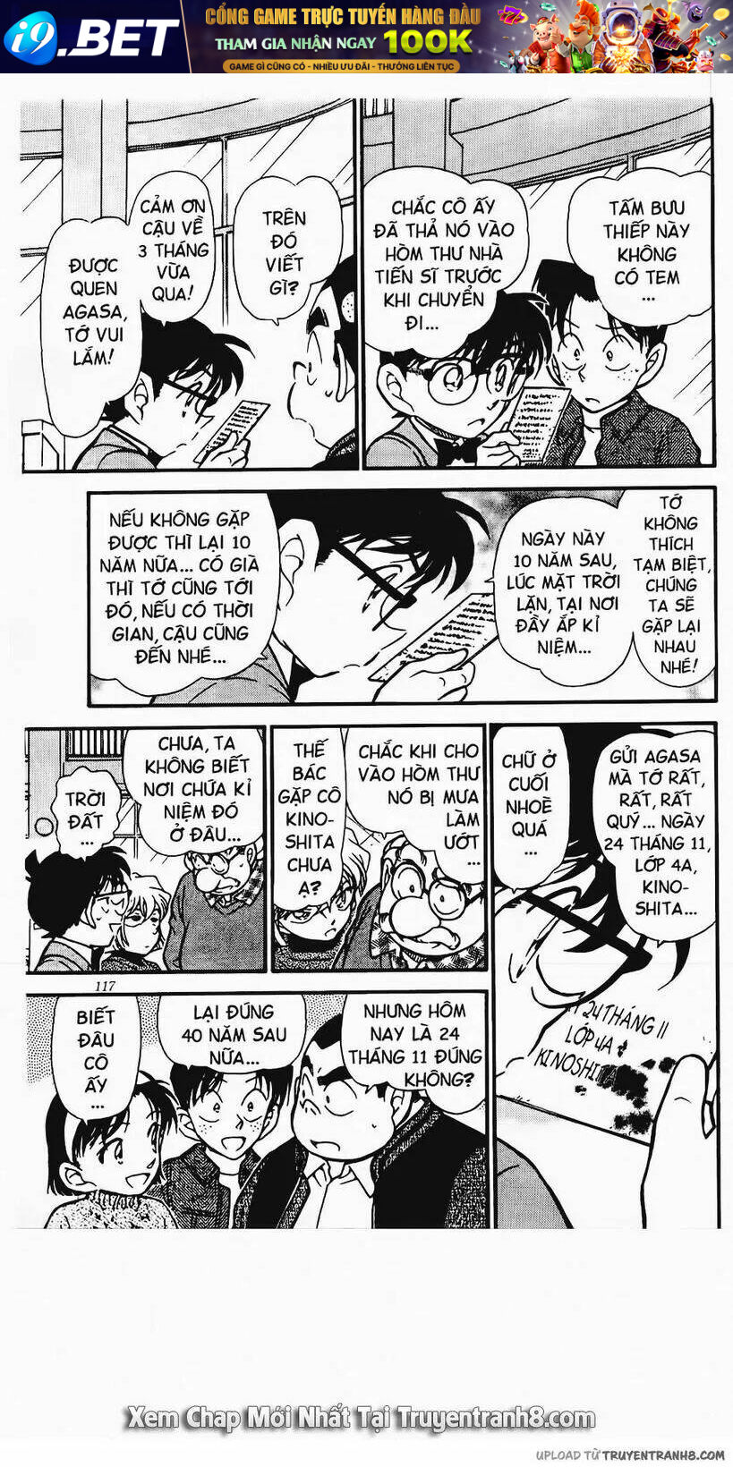 Thám Tử Conan - Chapter 410 - Page 9