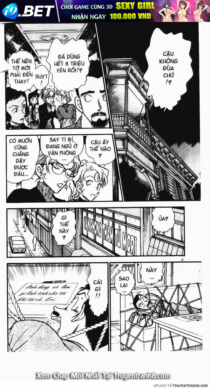 Thám Tử Conan - Chapter 414 - Page 5