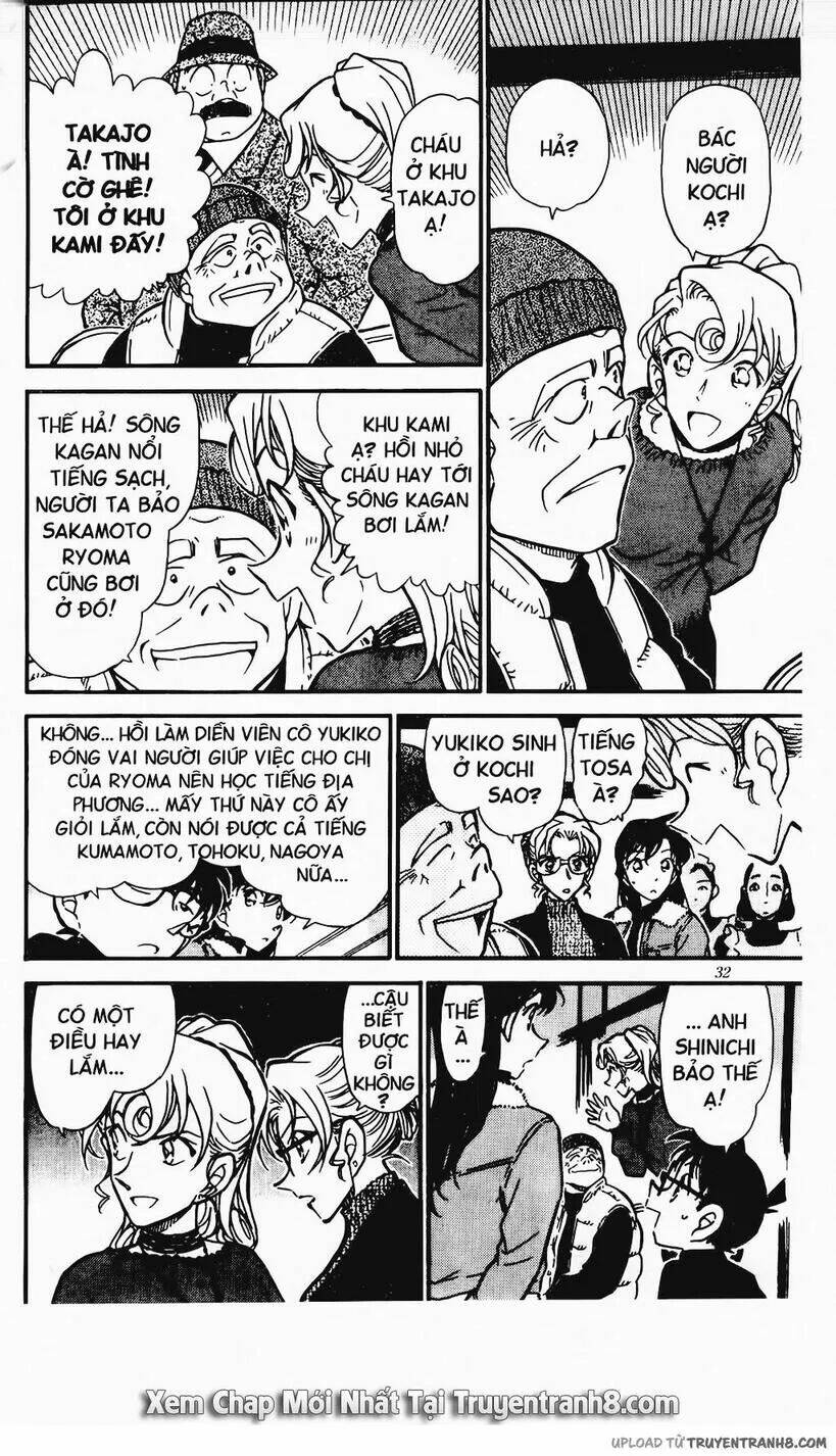 Thám Tử Conan - Chapter 415 - Page 13