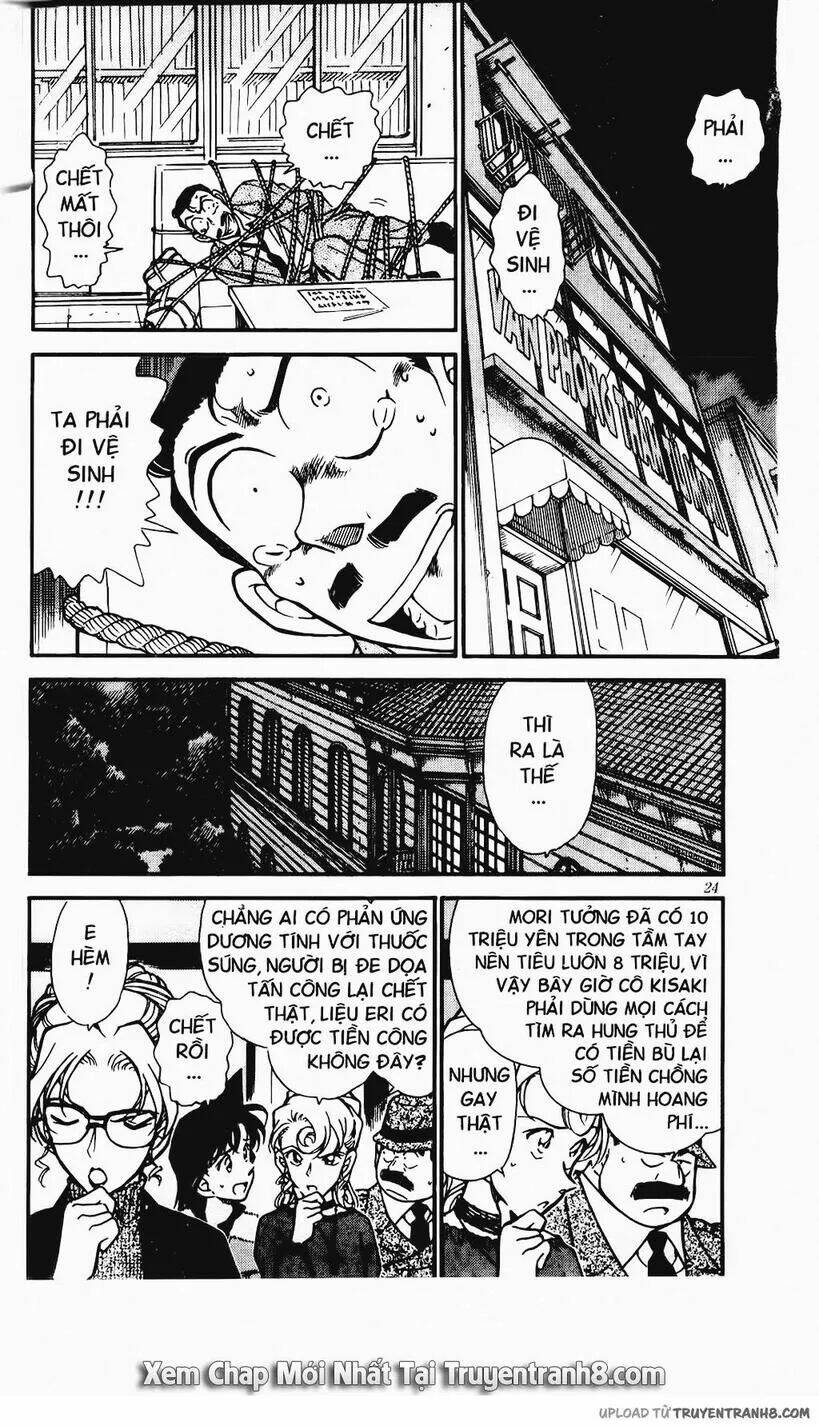 Thám Tử Conan - Chapter 415 - Page 5