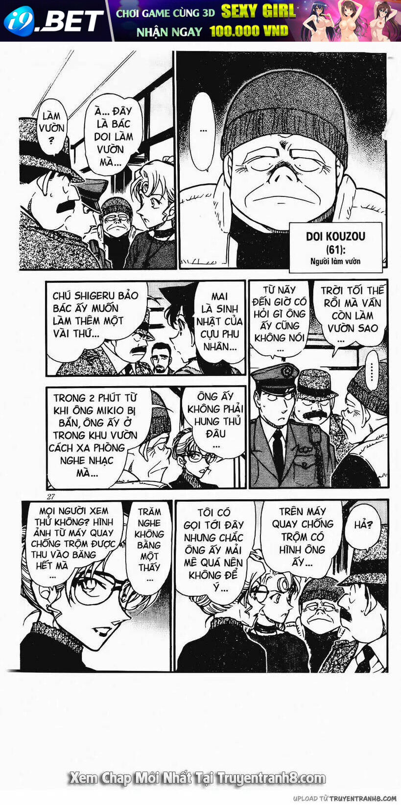 Thám Tử Conan - Chapter 415 - Page 8