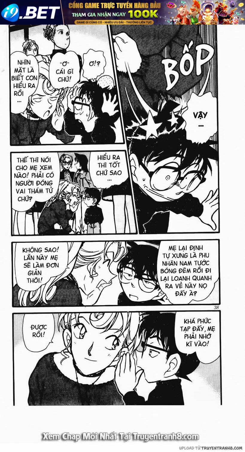 Thám Tử Conan - Chapter 416 - Page 3