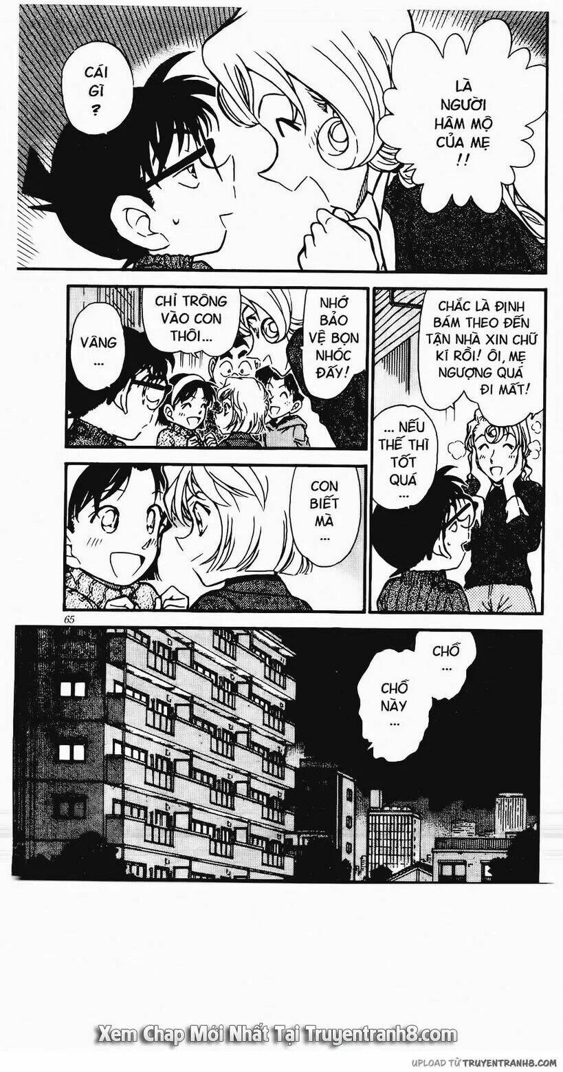 Thám Tử Conan - Chapter 417 - Page 12