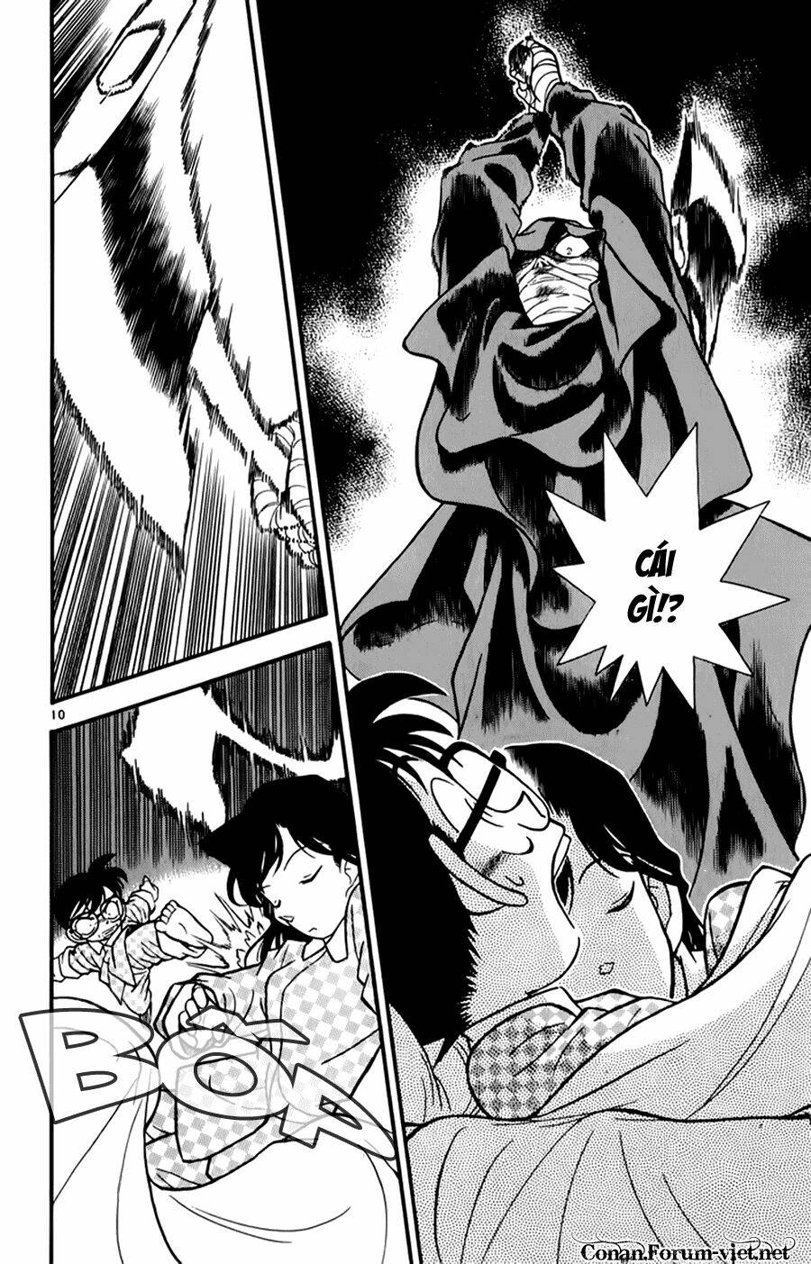 Thám Tử Conan - Chapter 42 - Page 11