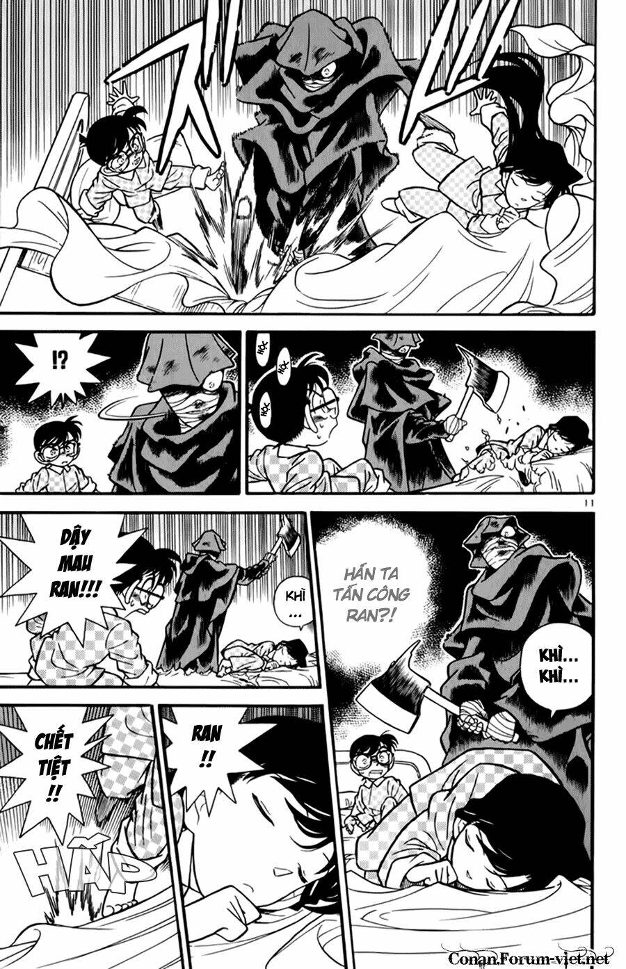 Thám Tử Conan - Chapter 42 - Page 12