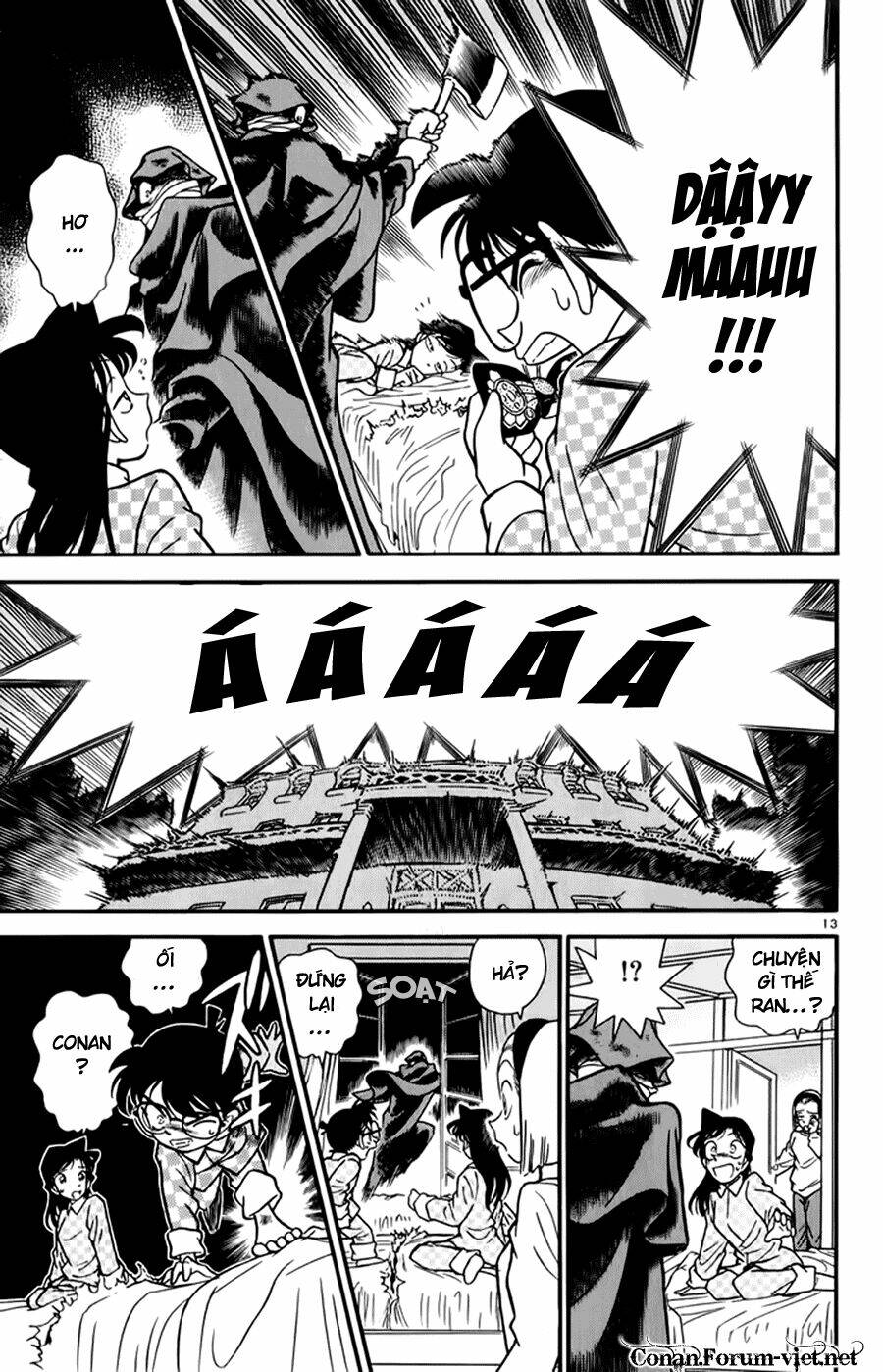 Thám Tử Conan - Chapter 42 - Page 14