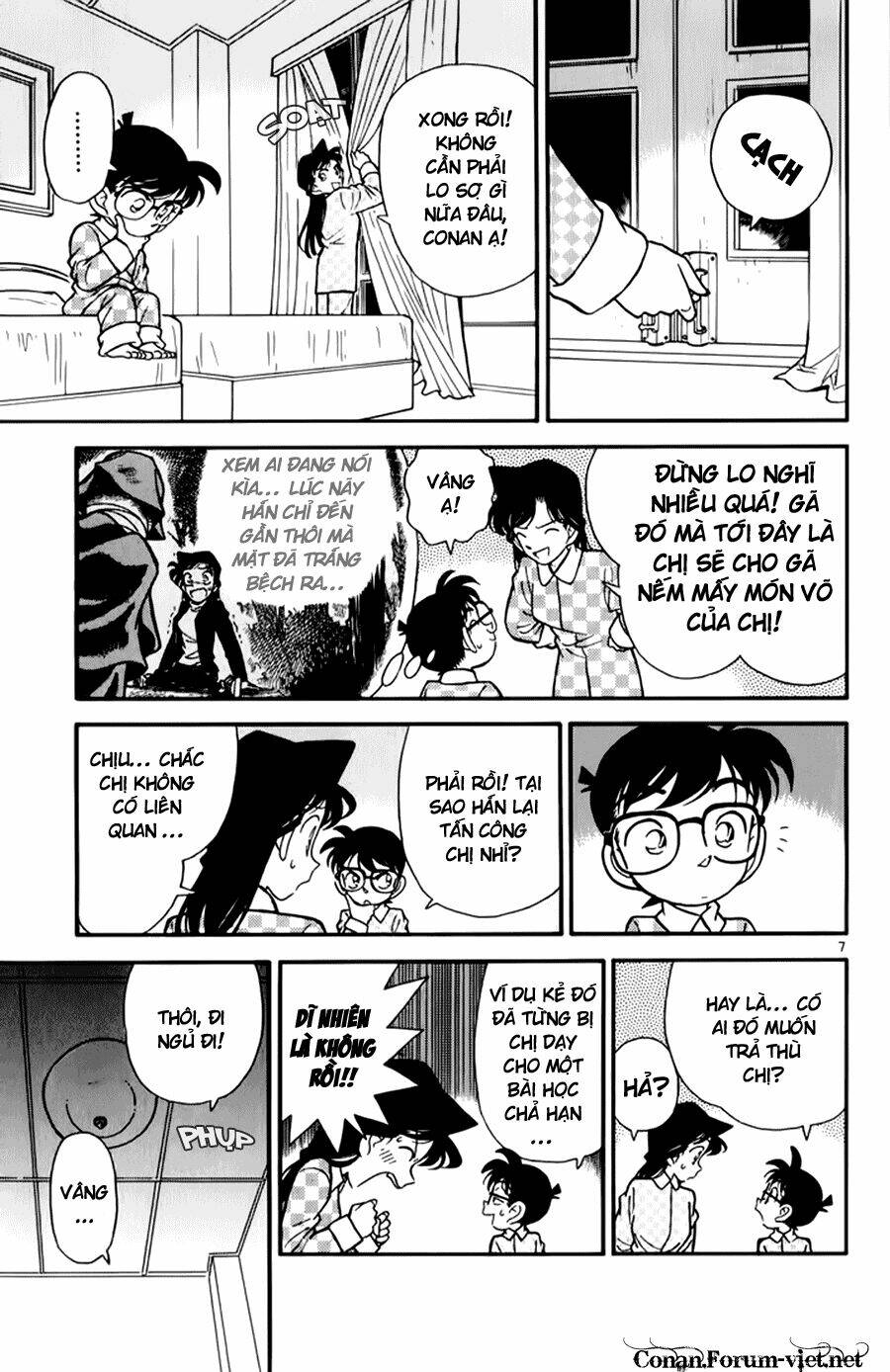 Thám Tử Conan - Chapter 42 - Page 6