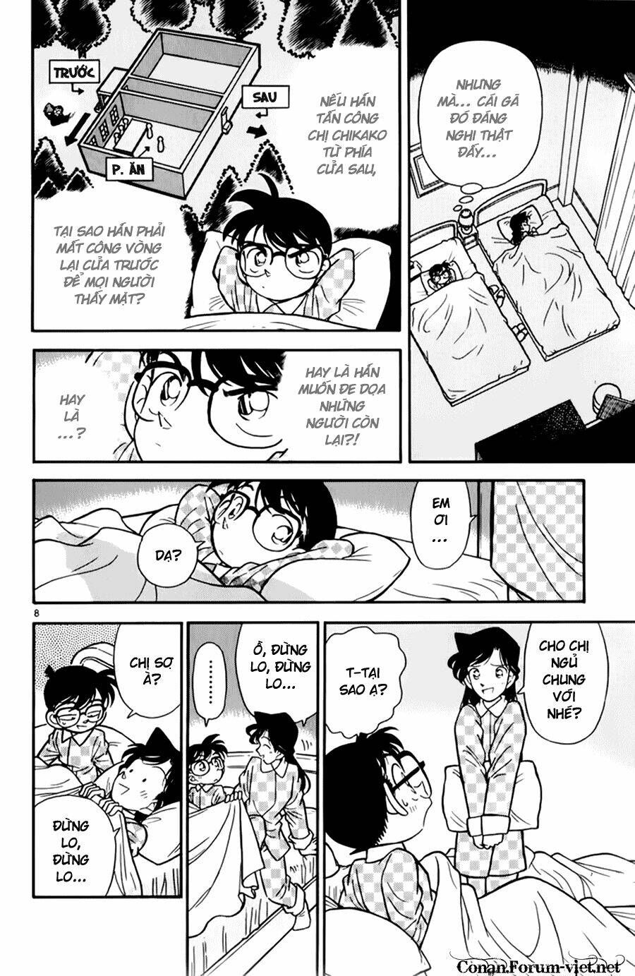 Thám Tử Conan - Chapter 42 - Page 7