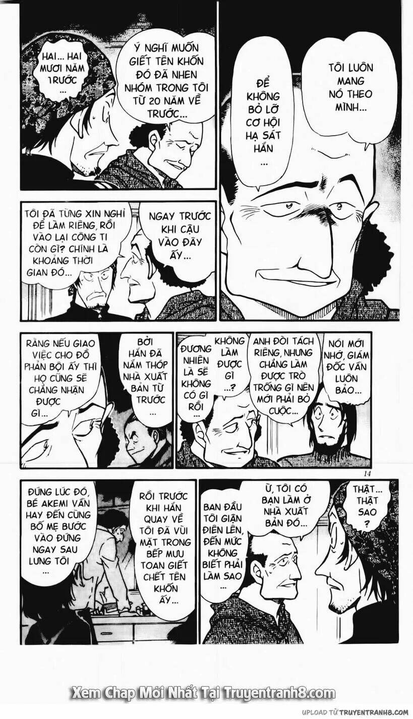 Thám Tử Conan - Chapter 425 - Page 11