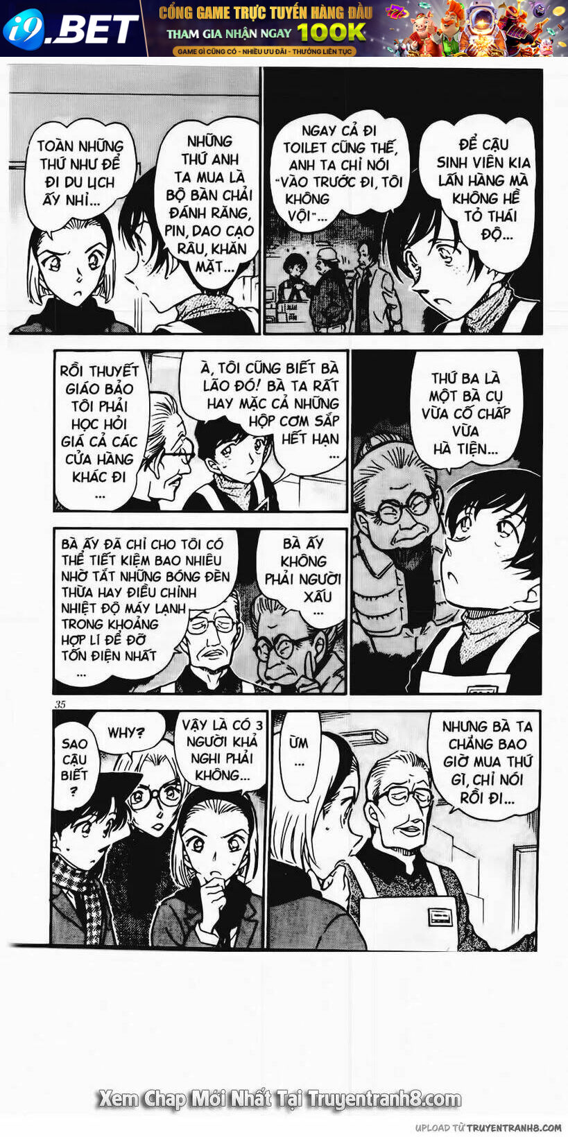 Thám Tử Conan - Chapter 426 - Page 14