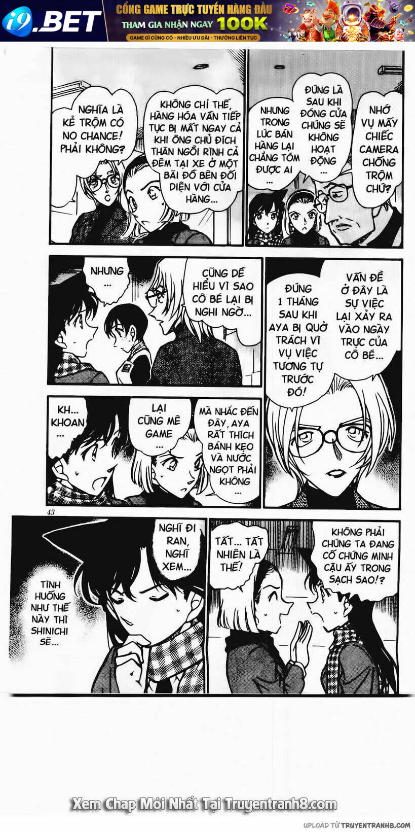 Thám Tử Conan - Chapter 427 - Page 4