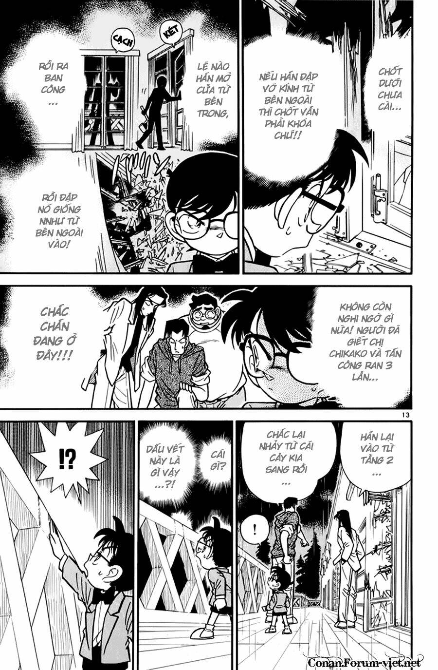 Thám Tử Conan - Chapter 43 - Page 12