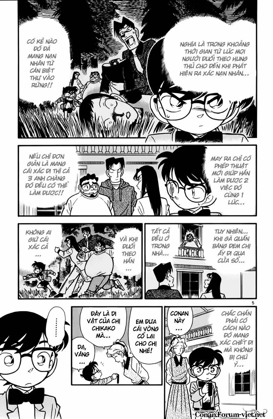 Thám Tử Conan - Chapter 43 - Page 4