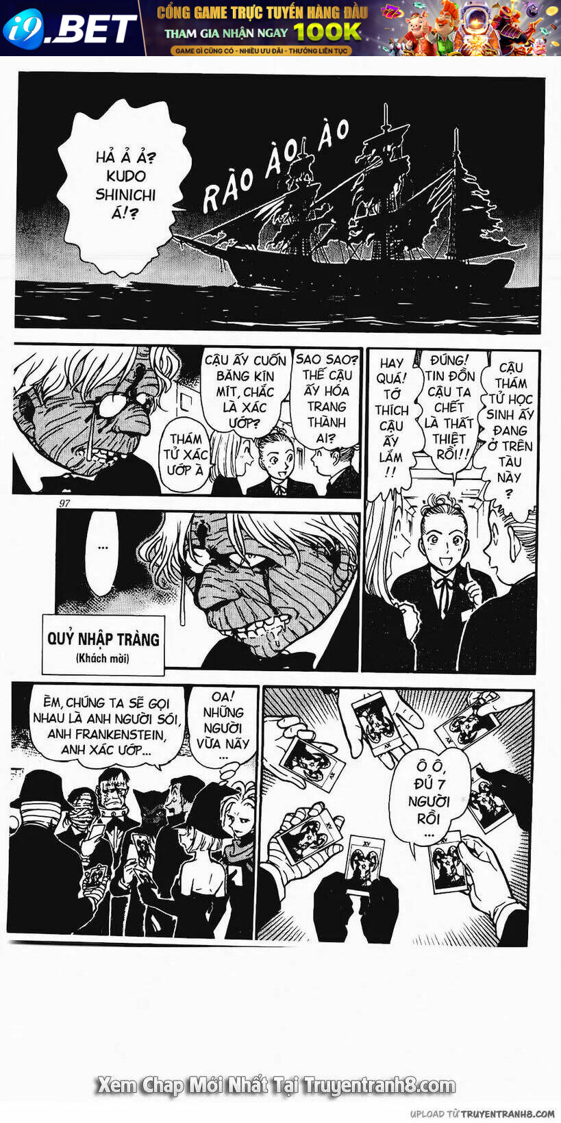 Thám Tử Conan - Chapter 430 - Page 6