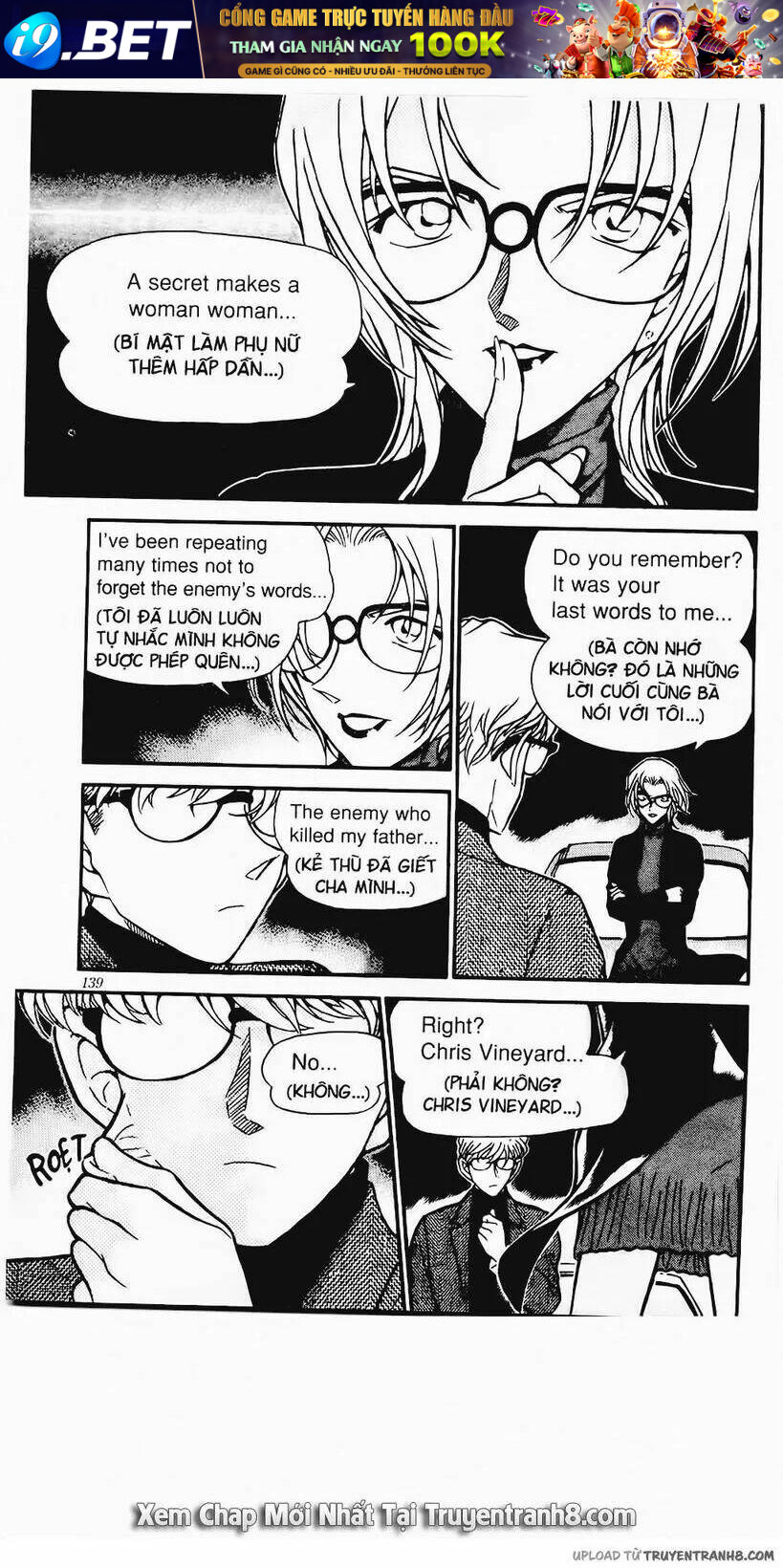 Thám Tử Conan - Chapter 432 - Page 15