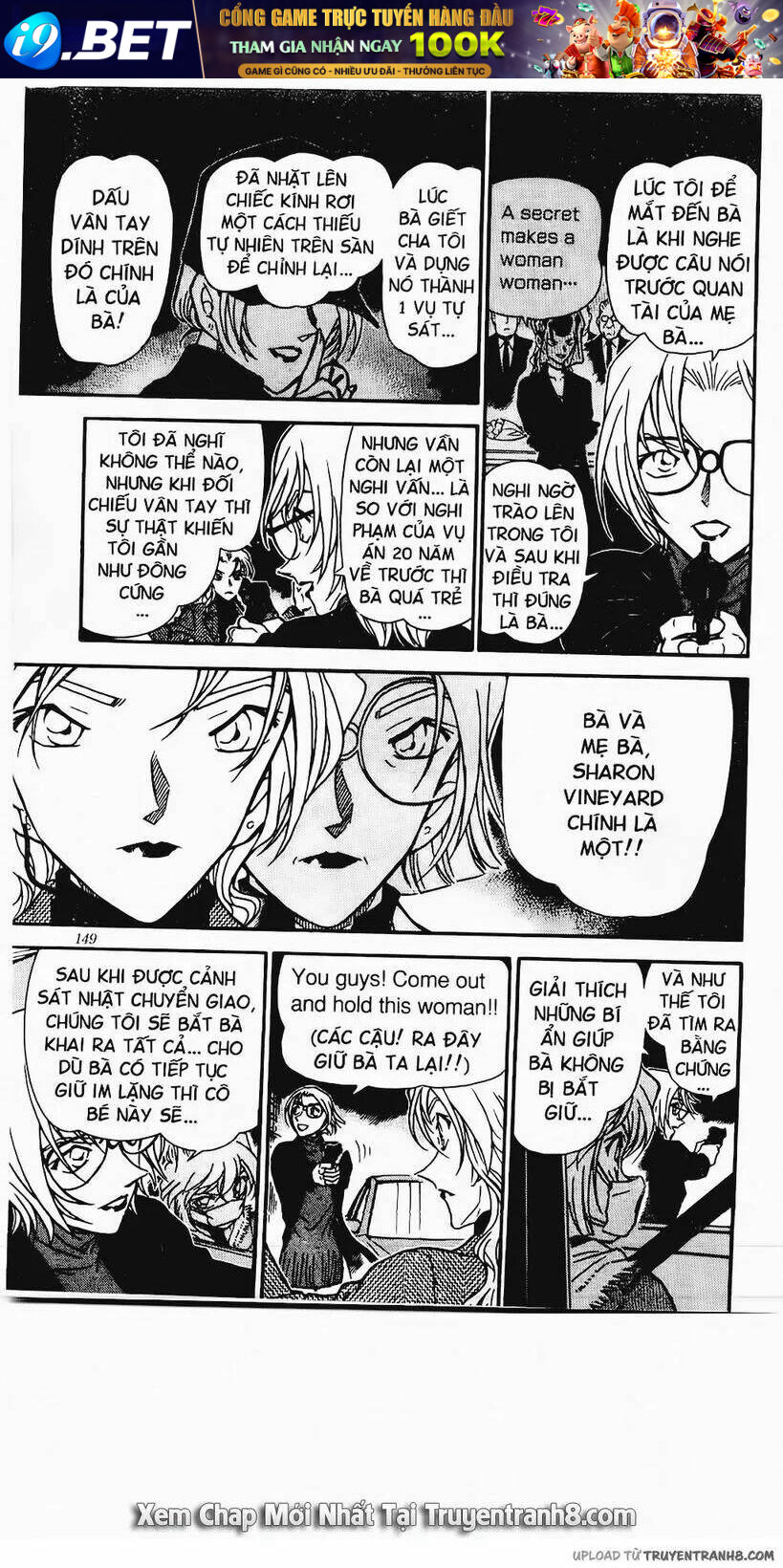 Thám Tử Conan - Chapter 433 - Page 8