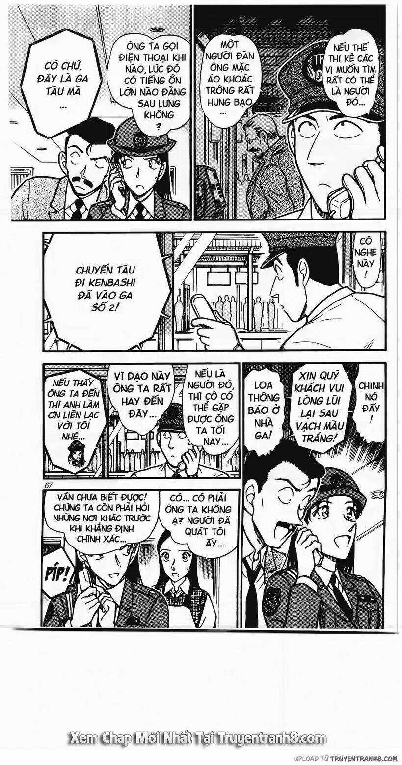 Thám Tử Conan - Chapter 439 - Page 12