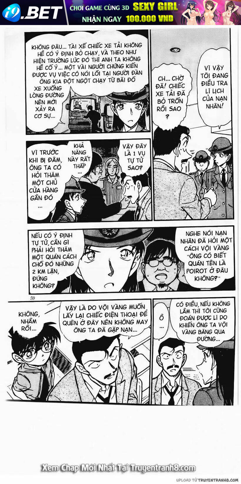 Thám Tử Conan - Chapter 439 - Page 4