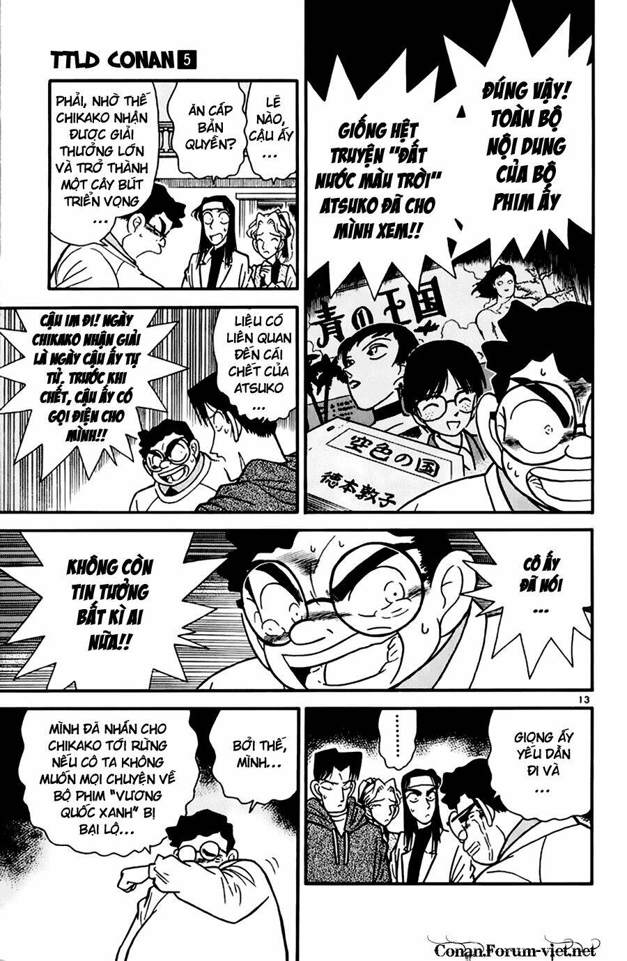 Thám Tử Conan - Chapter 44 - Page 12