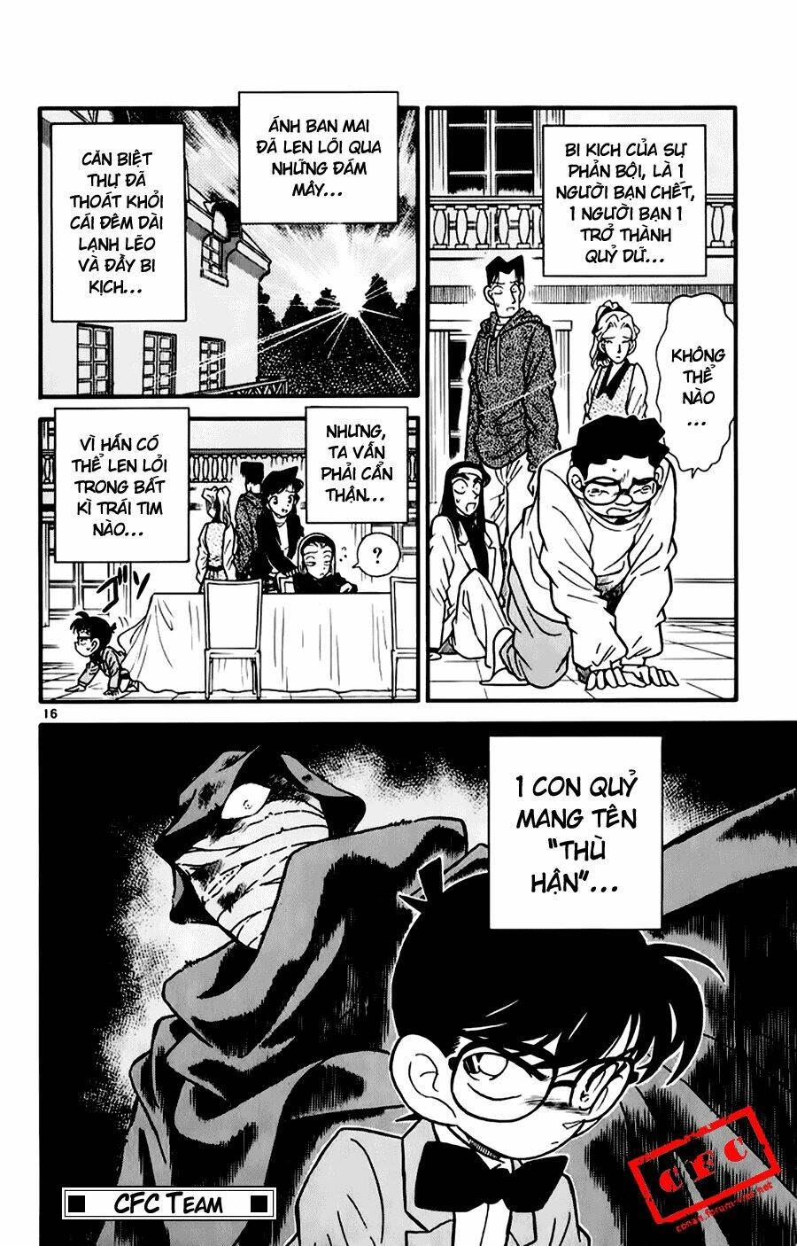Thám Tử Conan - Chapter 44 - Page 15