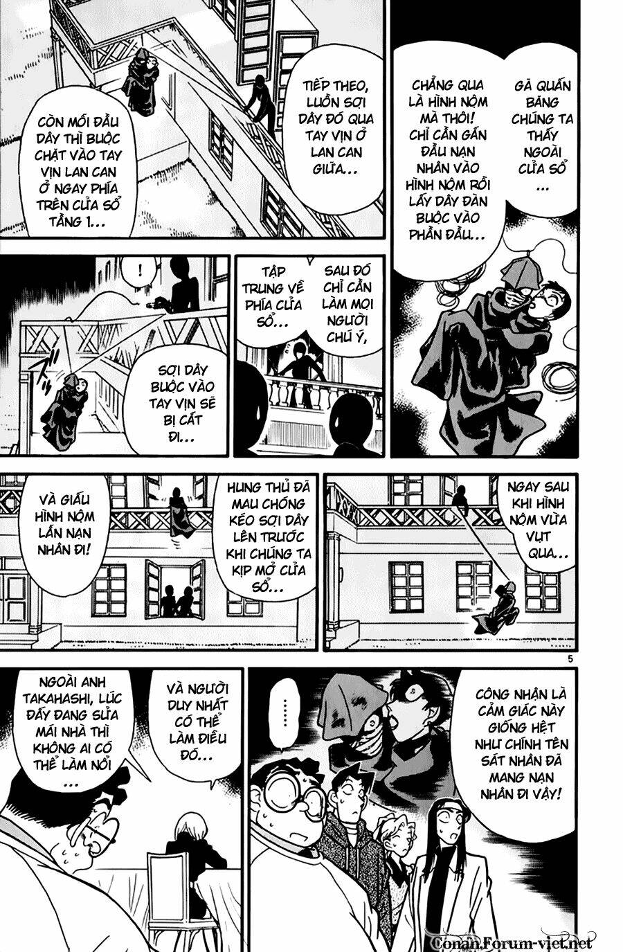 Thám Tử Conan - Chapter 44 - Page 4