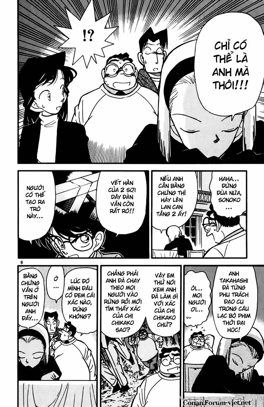 Thám Tử Conan - Chapter 44 - Page 5