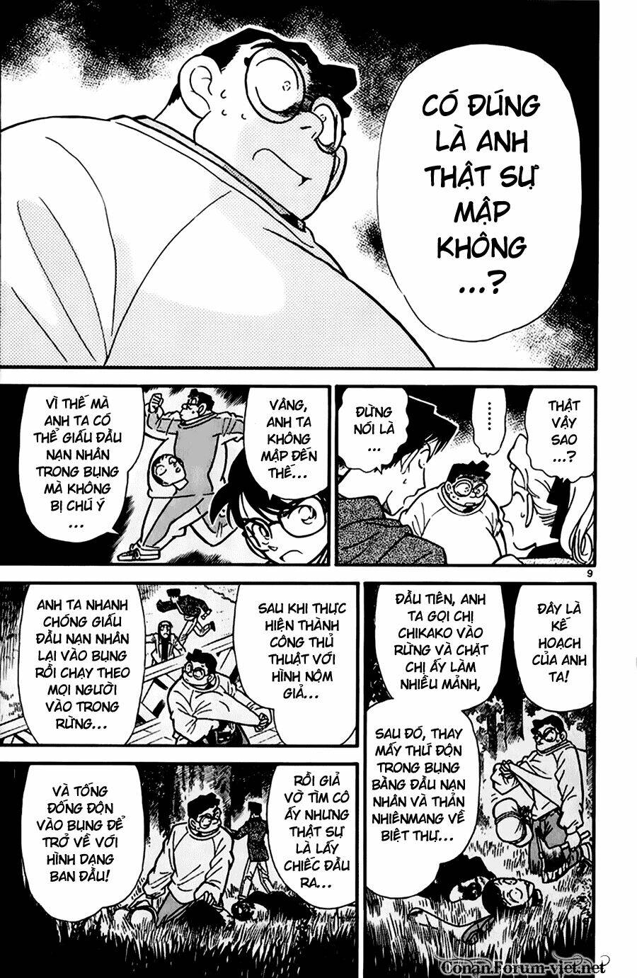 Thám Tử Conan - Chapter 44 - Page 8