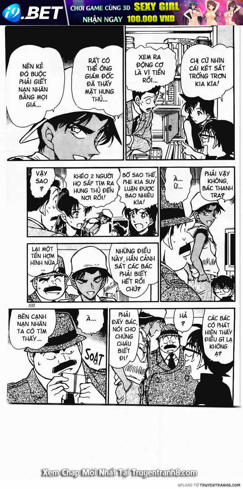 Thám Tử Conan - Chapter 441 - Page 14