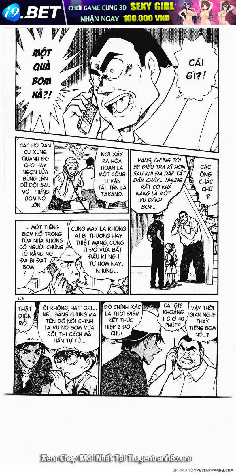 Thám Tử Conan - Chapter 446 - Page 4