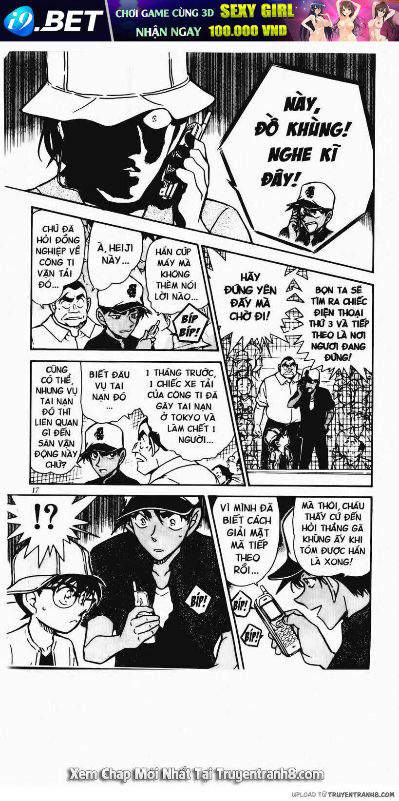 Thám Tử Conan - Chapter 447 - Page 14