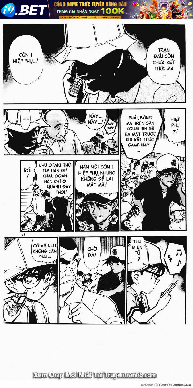 Thám Tử Conan - Chapter 449 - Page 6