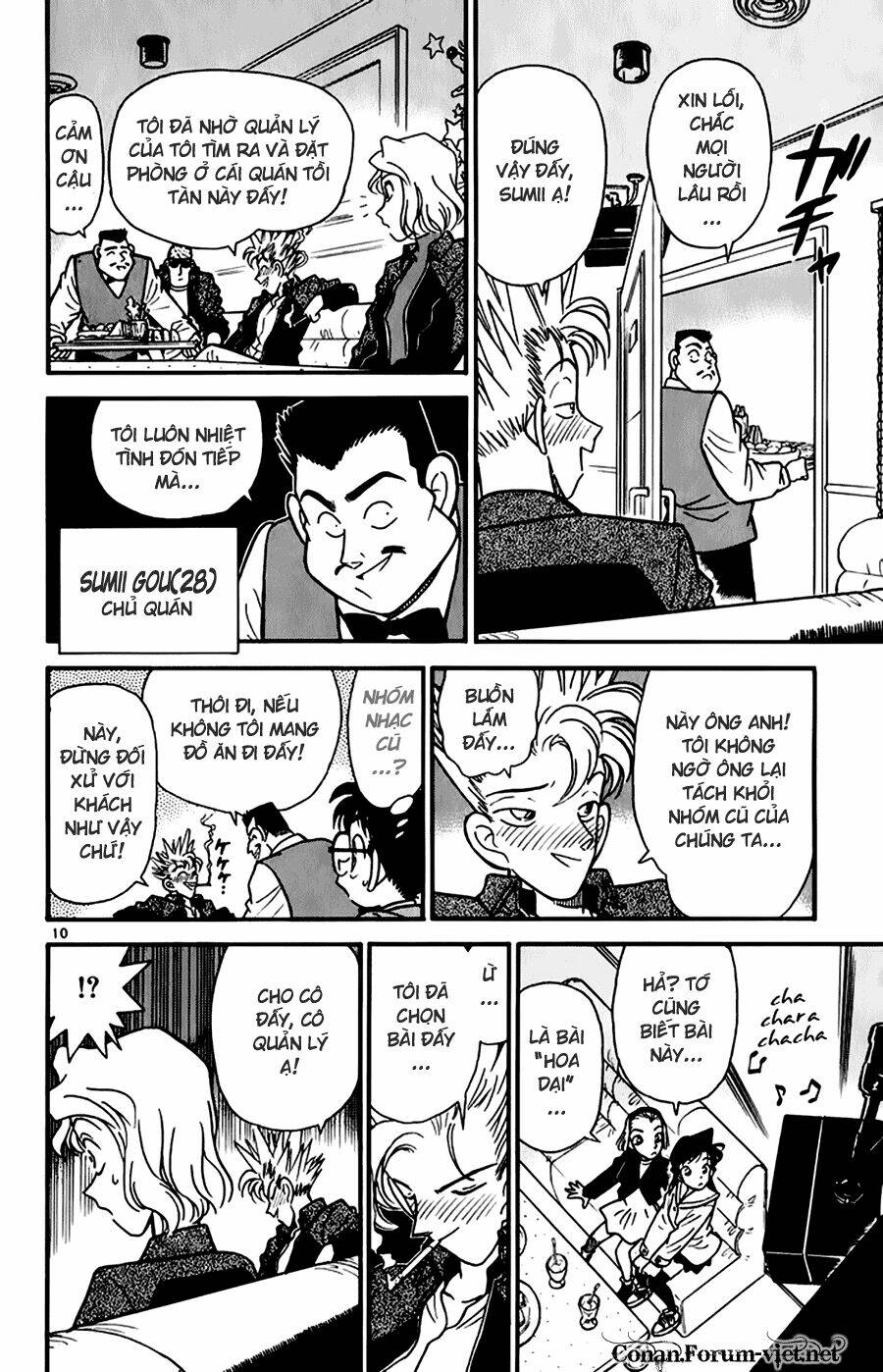 Thám Tử Conan - Chapter 45 - Page 9