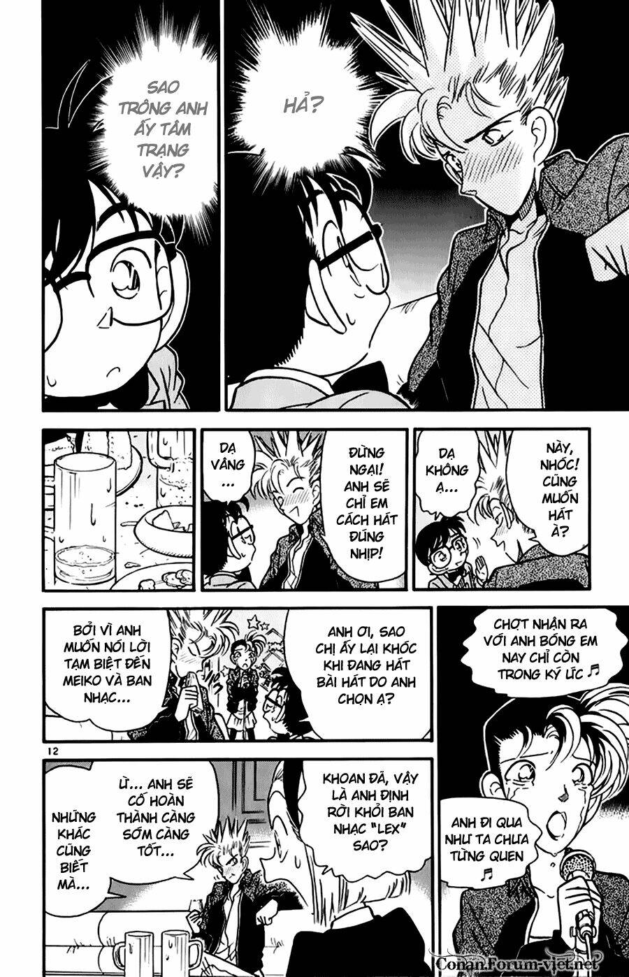 Thám Tử Conan - Chapter 45 - Page 11