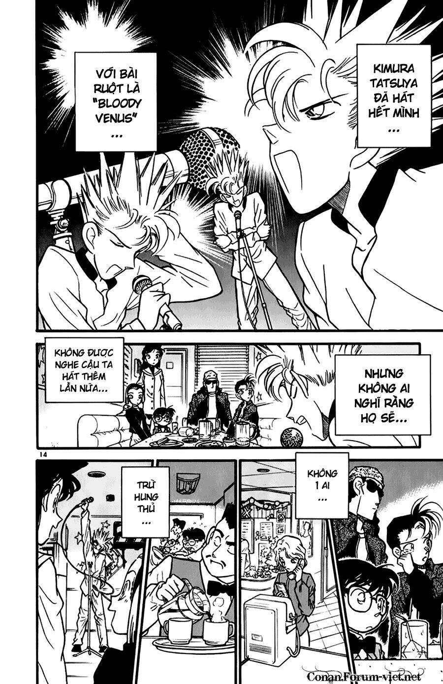 Thám Tử Conan - Chapter 45 - Page 13