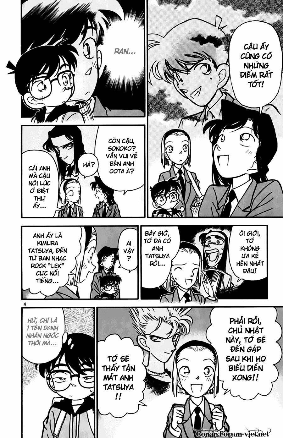Thám Tử Conan - Chapter 45 - Page 3
