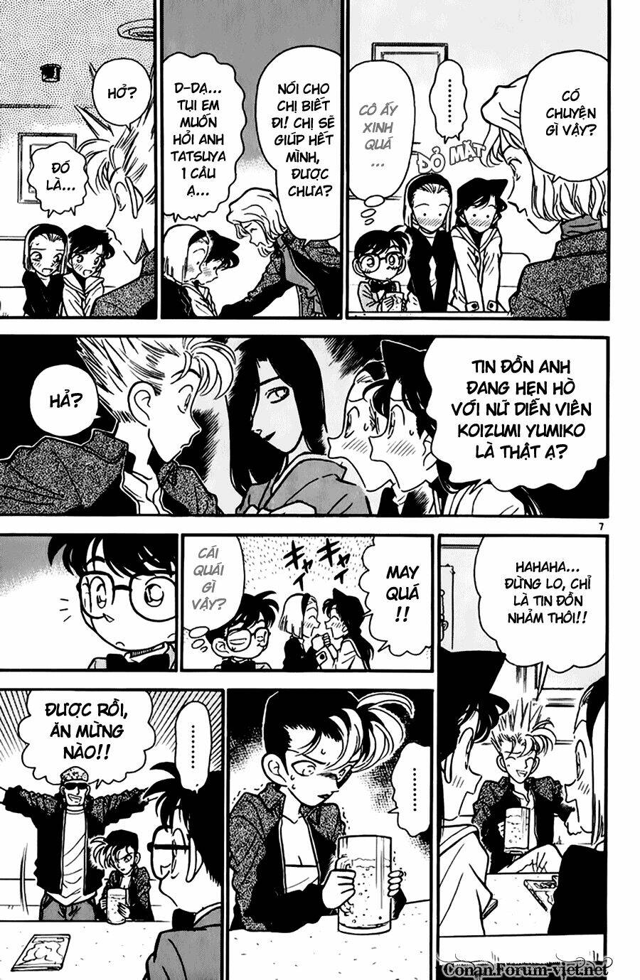 Thám Tử Conan - Chapter 45 - Page 6