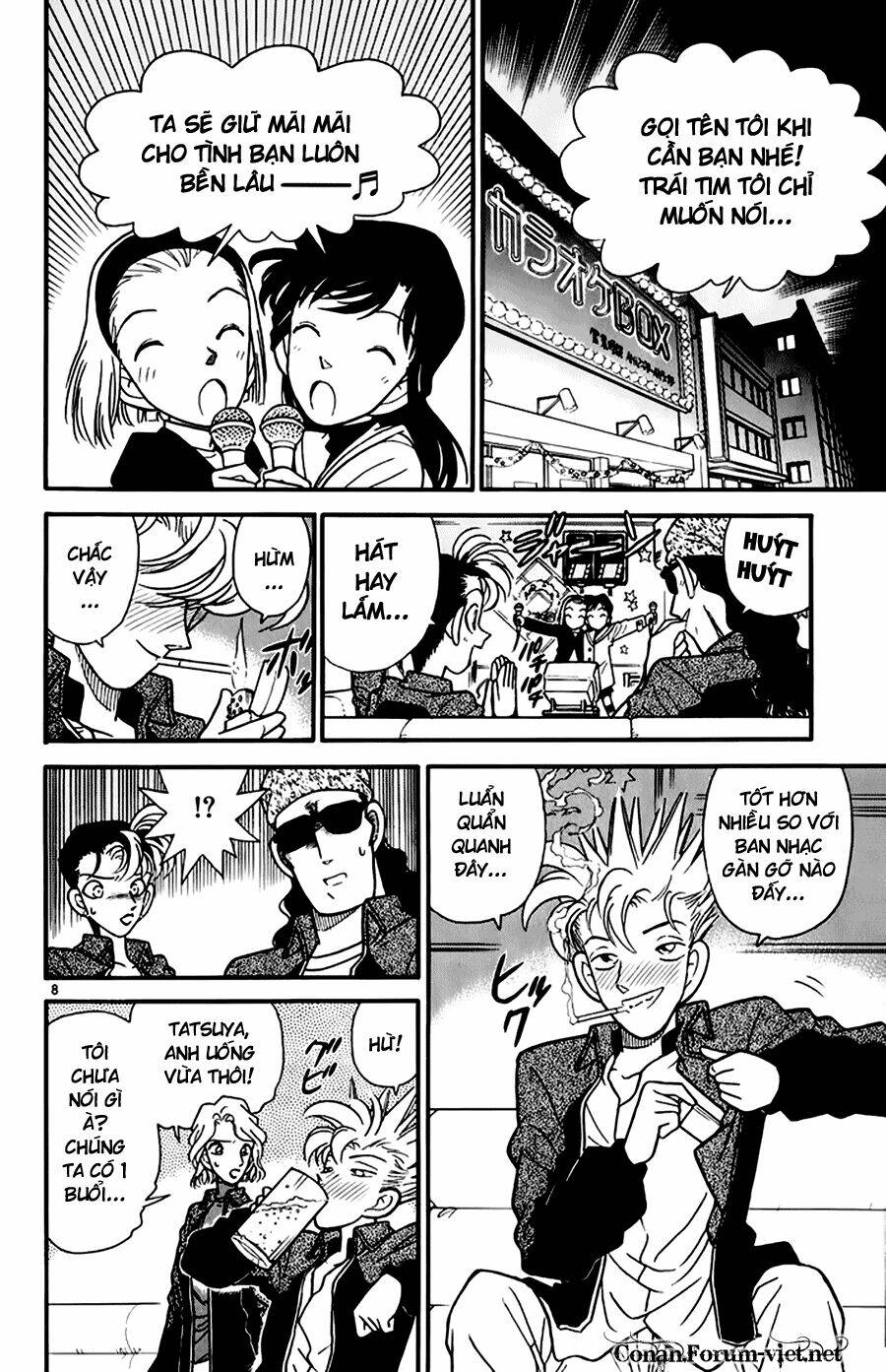 Thám Tử Conan - Chapter 45 - Page 7