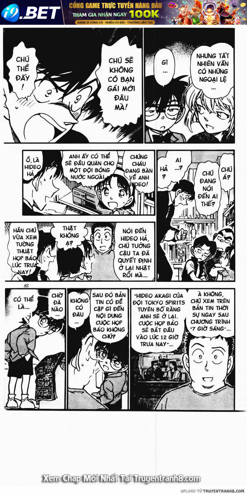 Thám Tử Conan - Chapter 451 - Page 12