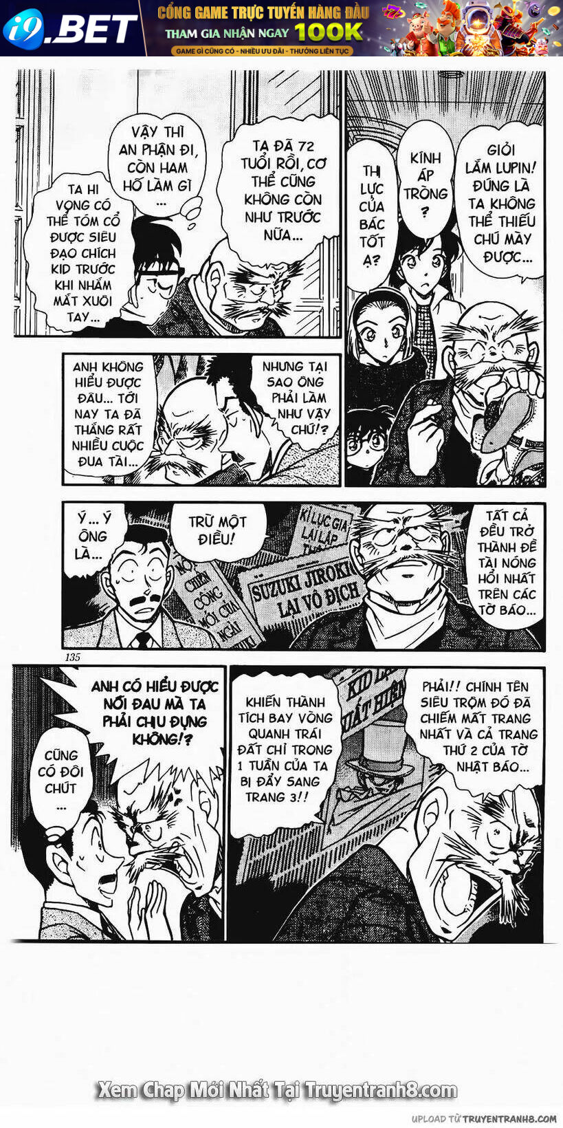 Thám Tử Conan - Chapter 454 - Page 12