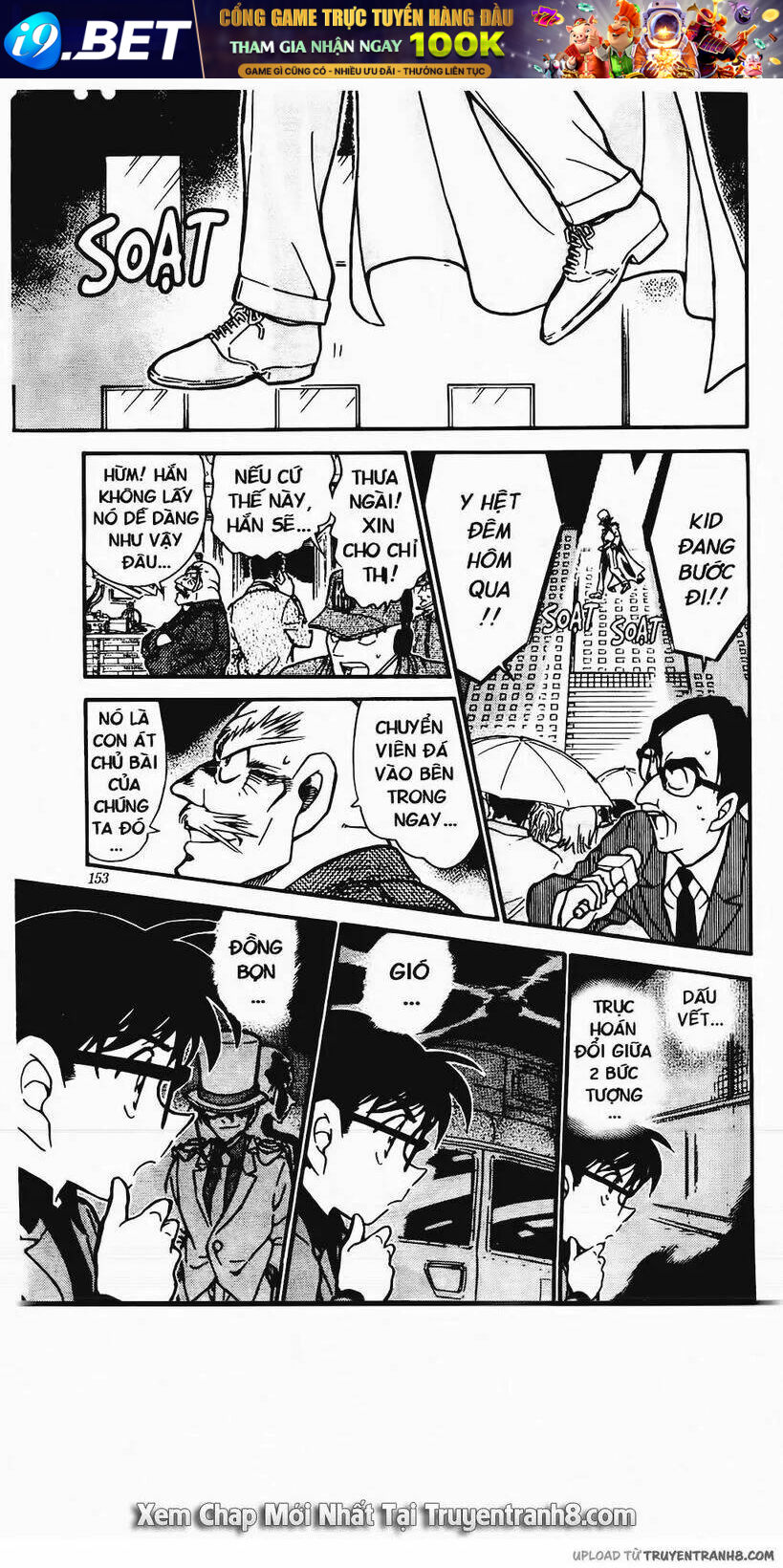 Thám Tử Conan - Chapter 455 - Page 14
