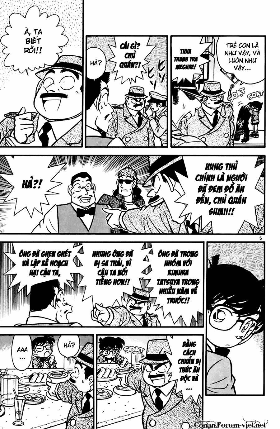 Thám Tử Conan - Chapter 46 - Page 4