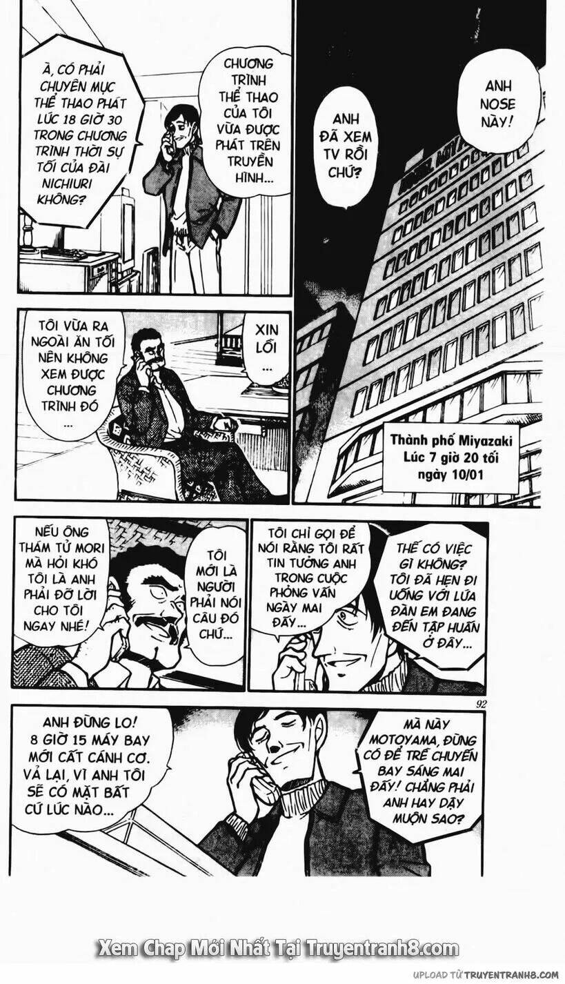 Thám Tử Conan - Chapter 463 - Page 5