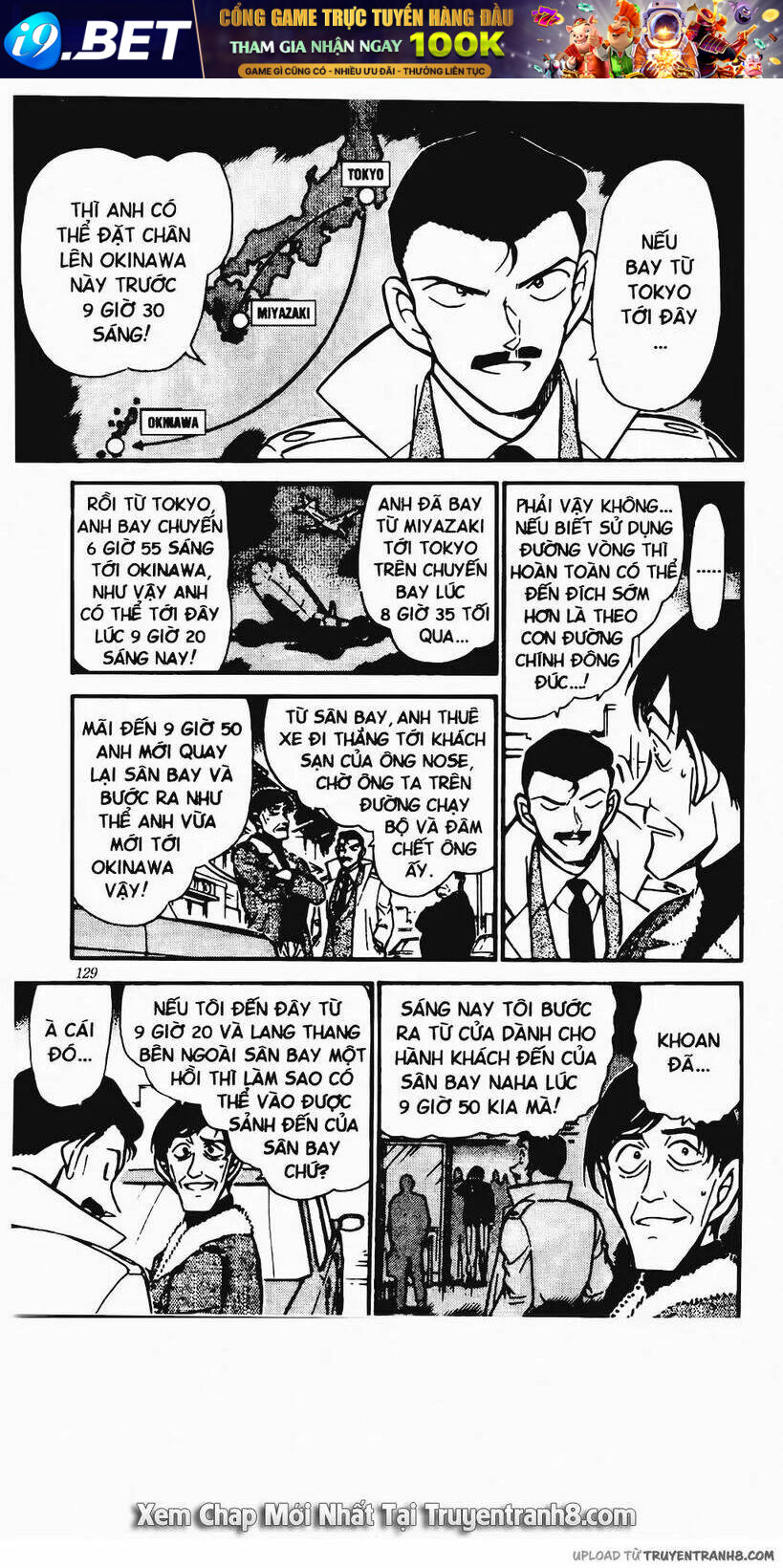 Thám Tử Conan - Chapter 465 - Page 10