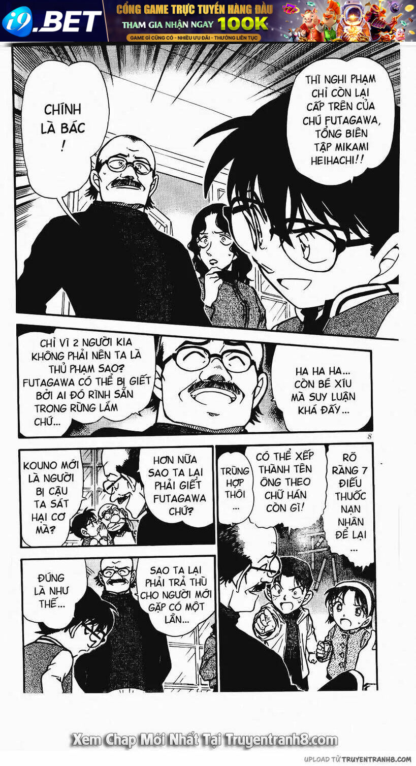 Thám Tử Conan - Chapter 469 - Page 5