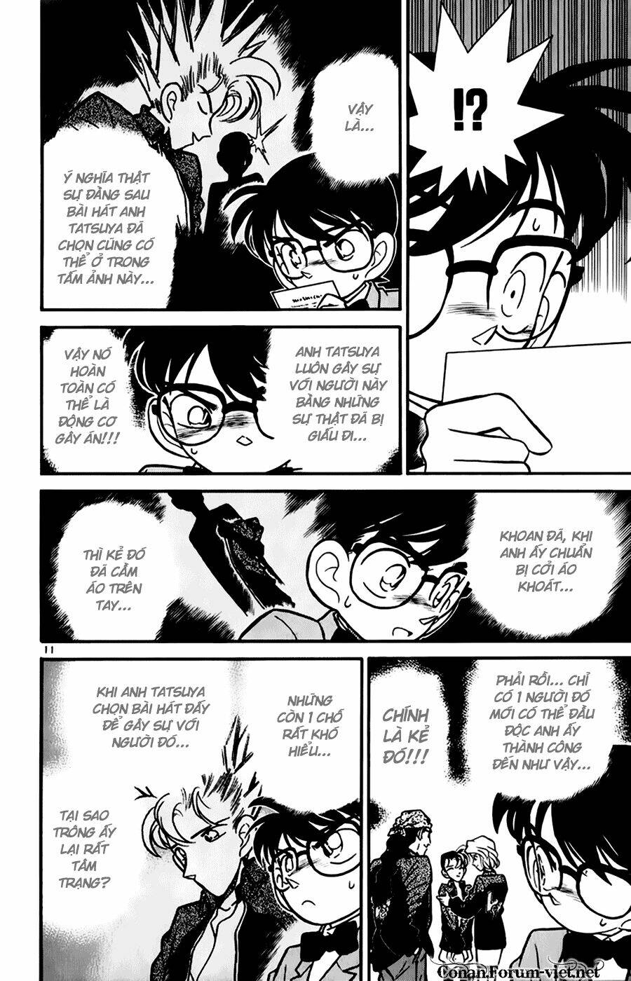 Thám Tử Conan - Chapter 47 - Page 10